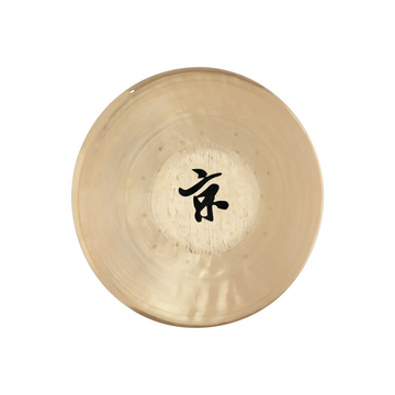 Gong Tigre 12.5 Plgds