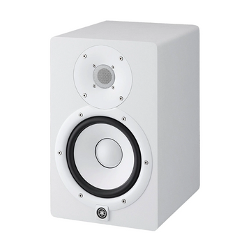 Monitor De Estudio HS7, Blanco